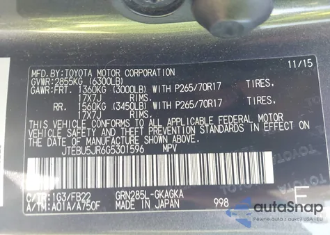 2016 Toyota 4Runner Sr5 из США, поврежденный, VIN JTEBU5JR6G5301596